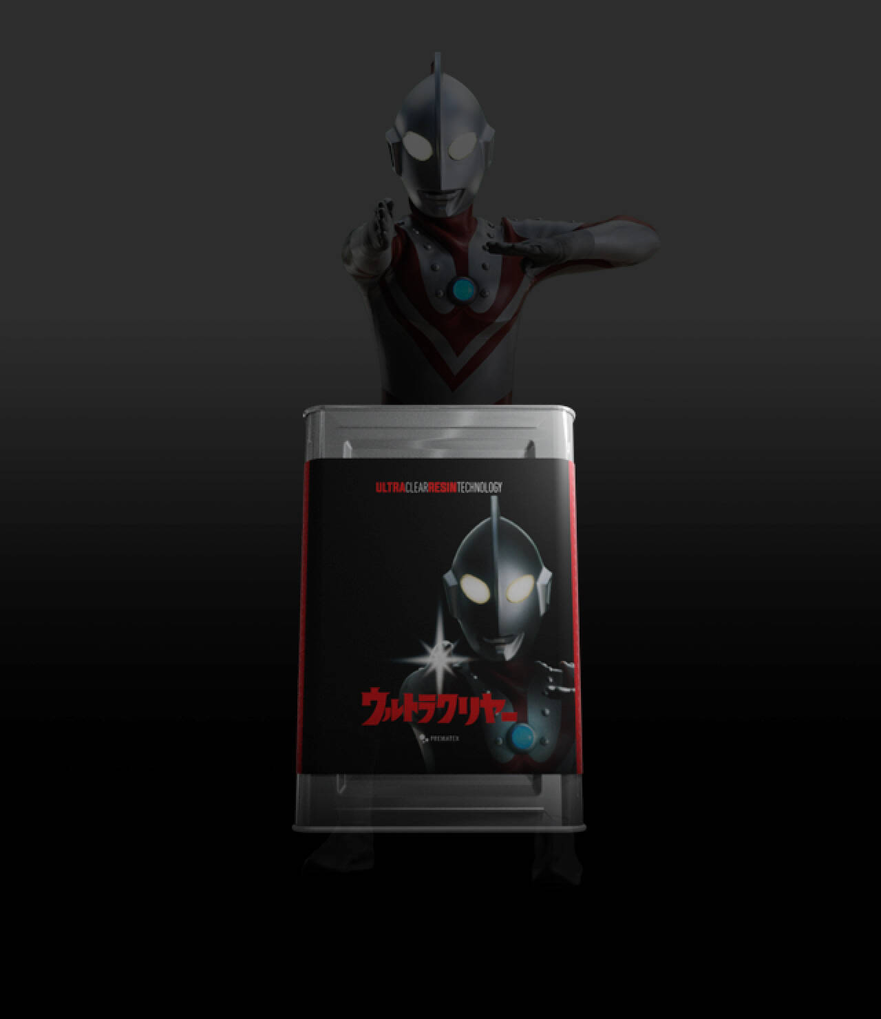 ウルトラクリヤー