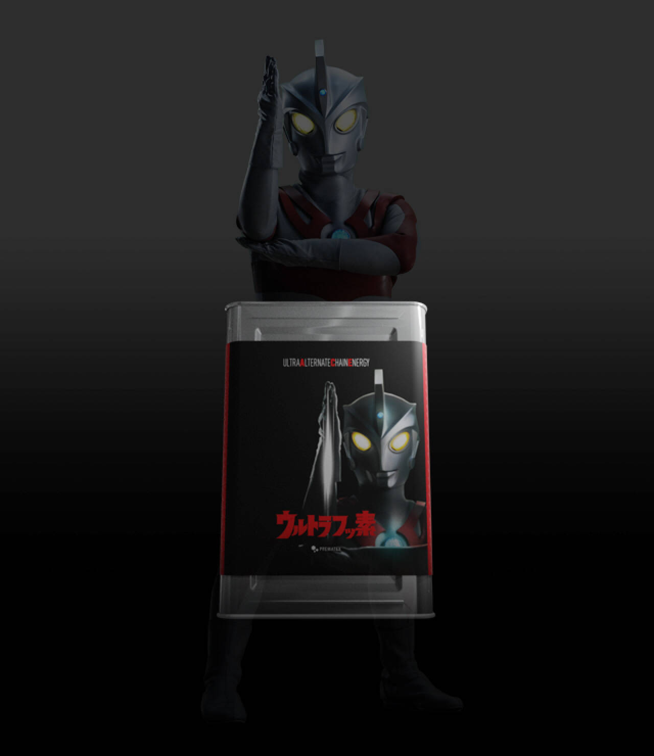 ウルトラフッ素