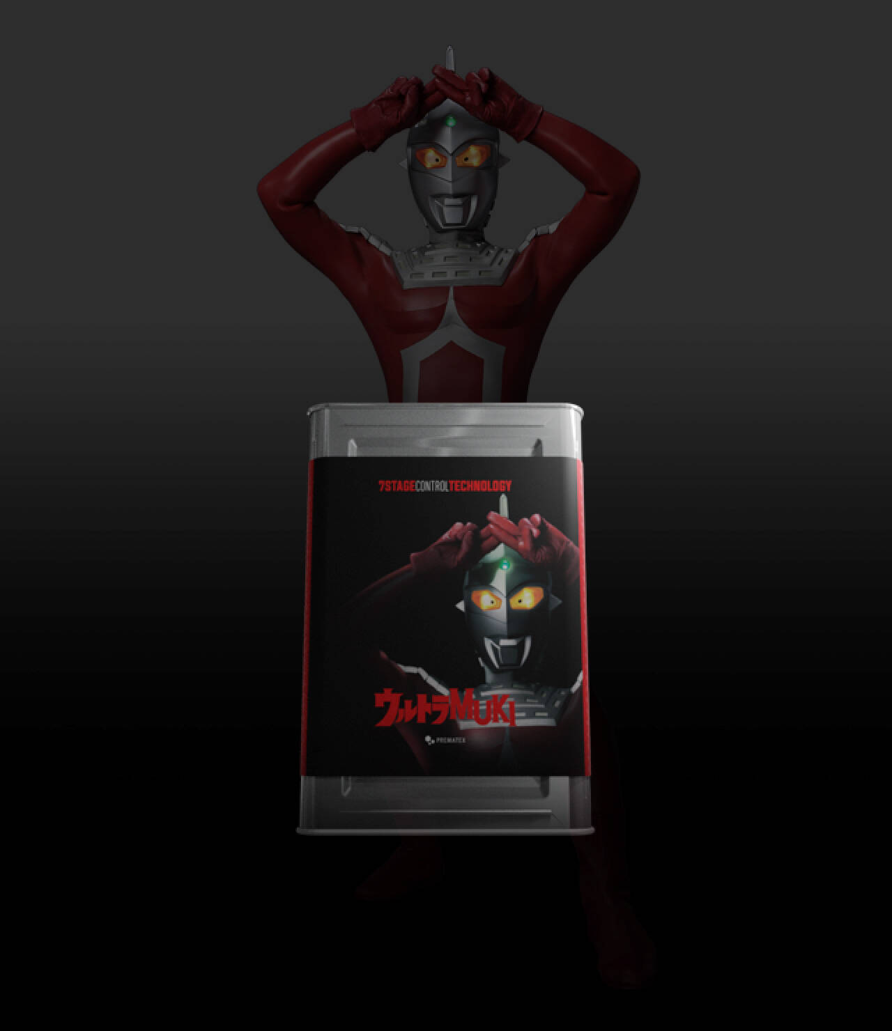 ウルトラMUKI