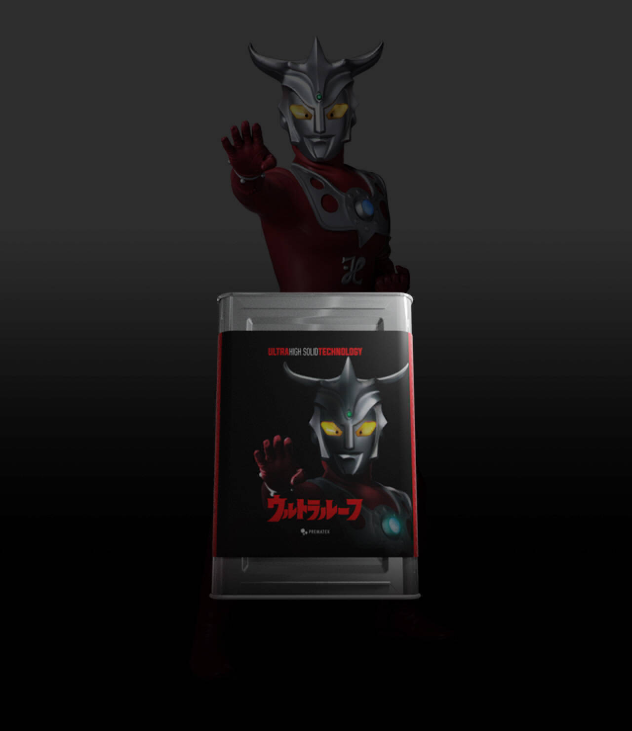 ウルトラルーフ