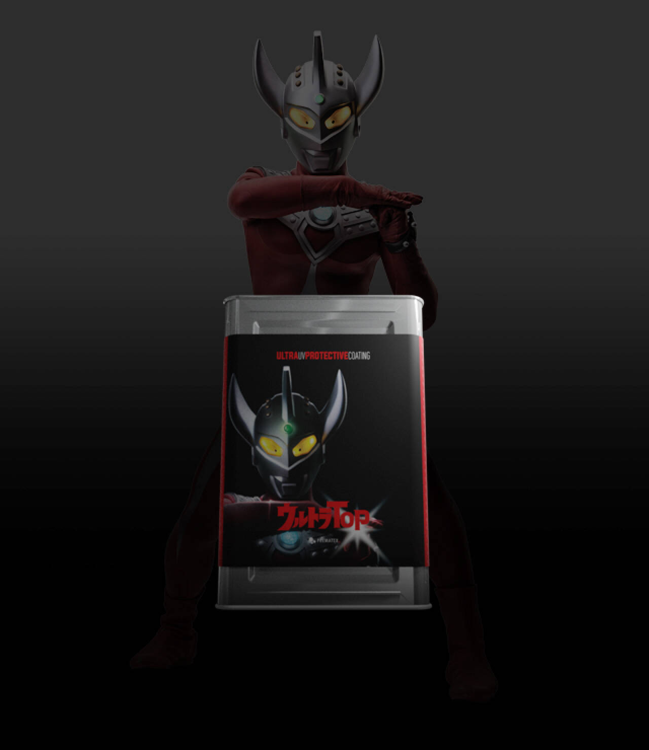 ウルトラTOP